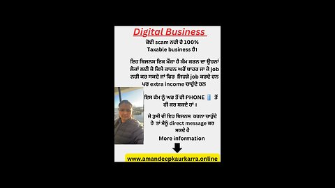 Digital Marketing