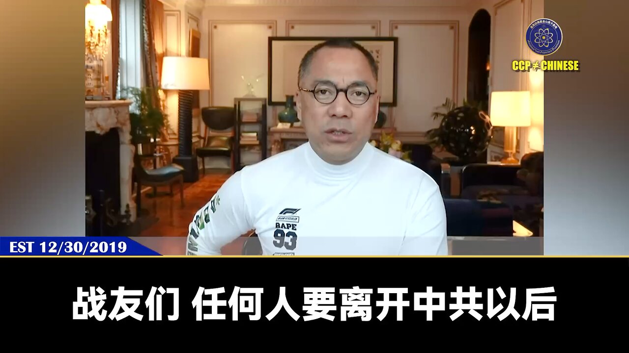 这项巨大的财富习近平能碰得上吗？ 上海金融界前10号玩家，第1号是江家：江绵恒、江志成，第2号是曾家，第2号是朱家，后面就是王岐山家和孟建柱的姐姐和外甥女等盗国贼！