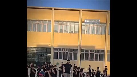 Syrian “Education”. “May your attacks be lethal”.