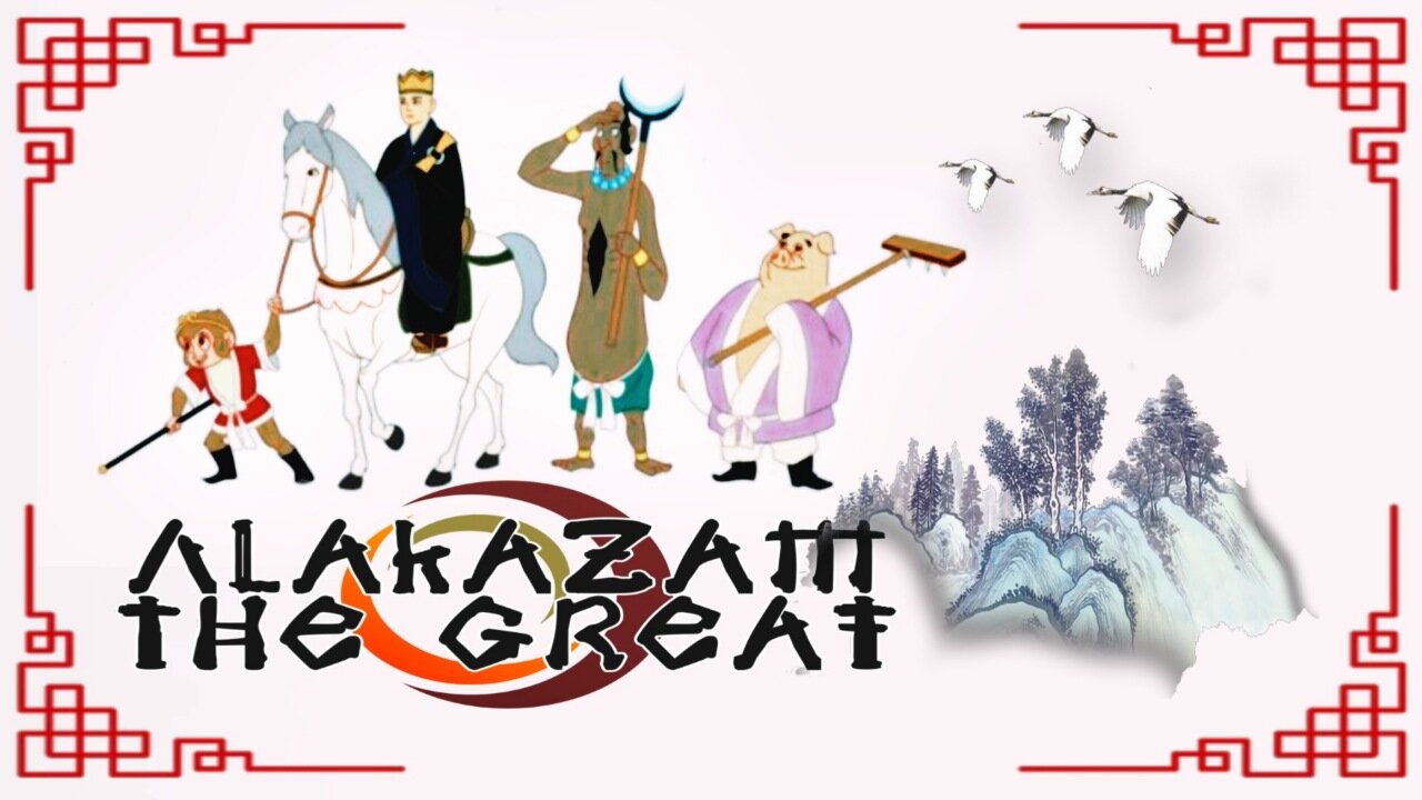 Alakazam the Great