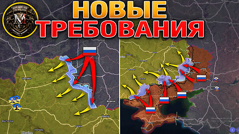 Переговоры Завершились🚨Предъявлены Новые Требования💥 Вольное Поле Пало⚔️🏚️ Военные Сводки 16.05.2025