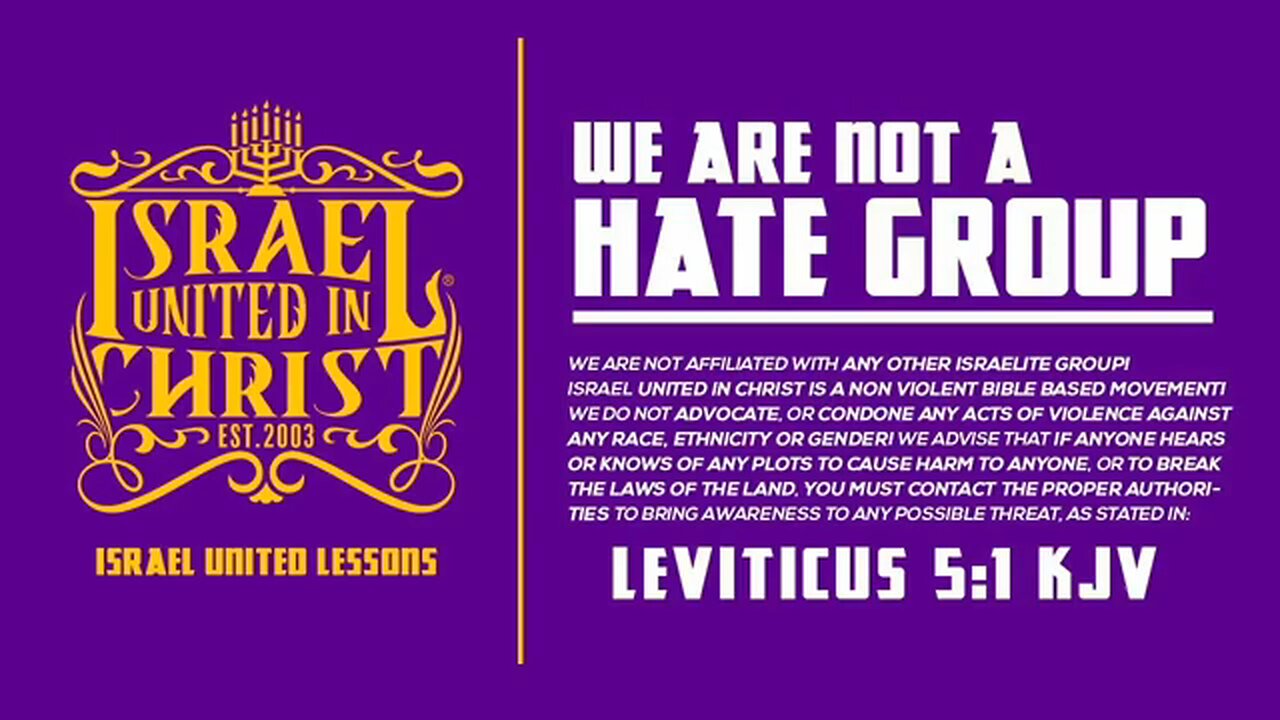 “You Are An Israelite!!”