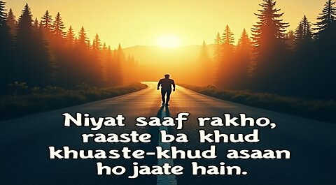 motivesnal story by rj kartik"Niyat saaf rakho, raaste khud-ba-khud asaan ho jaate hain"