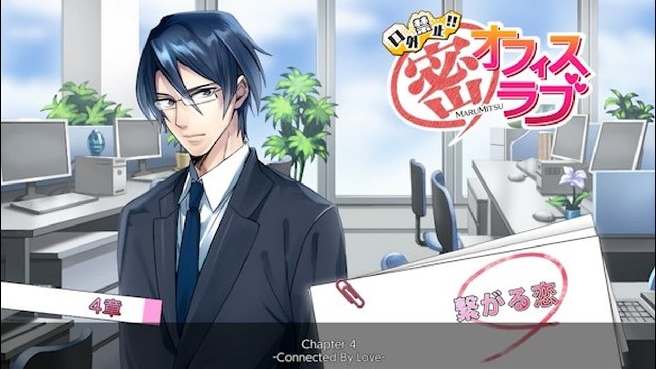 Ryo Kaido Chapter 4 - Connected By Love