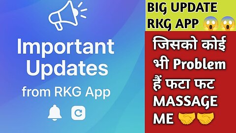 RKG App Latest Update | Withdrawal Issues Solved | Full Info