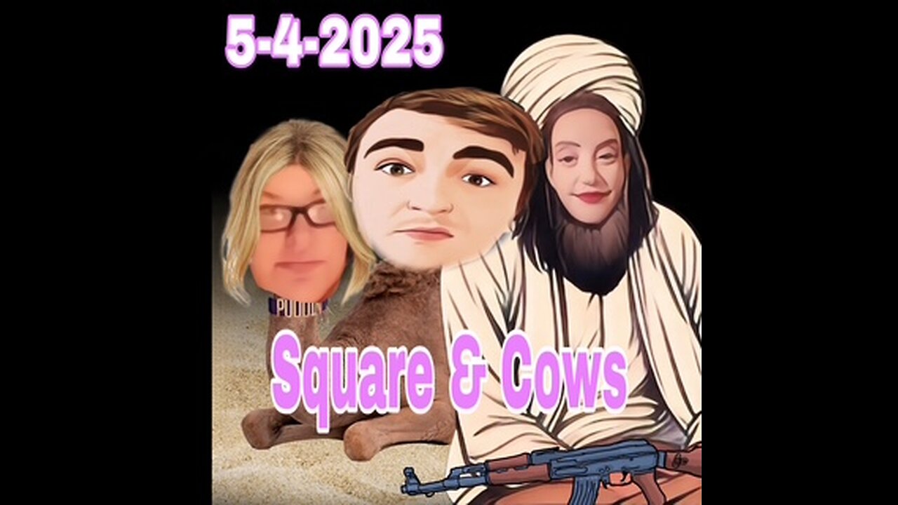 5-4-2025 Square & Cows