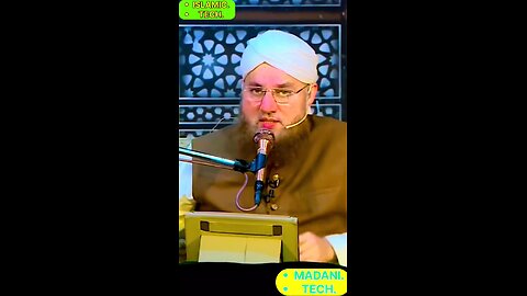 quran e pak bhara huwa hy waqat SE #viral #onthisday #selab #hajiabdulhabibattari