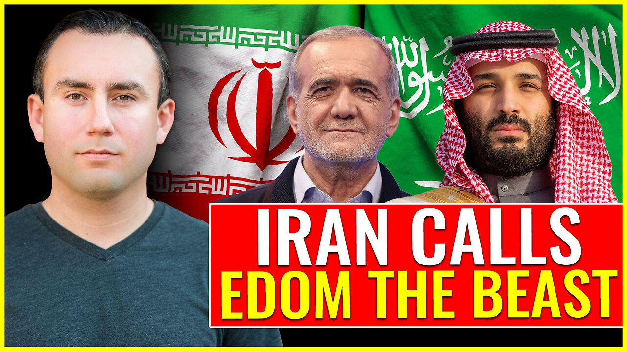 Iran calls Edom the beast (MBS)