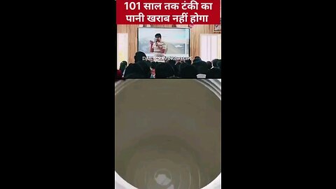satisfying Video