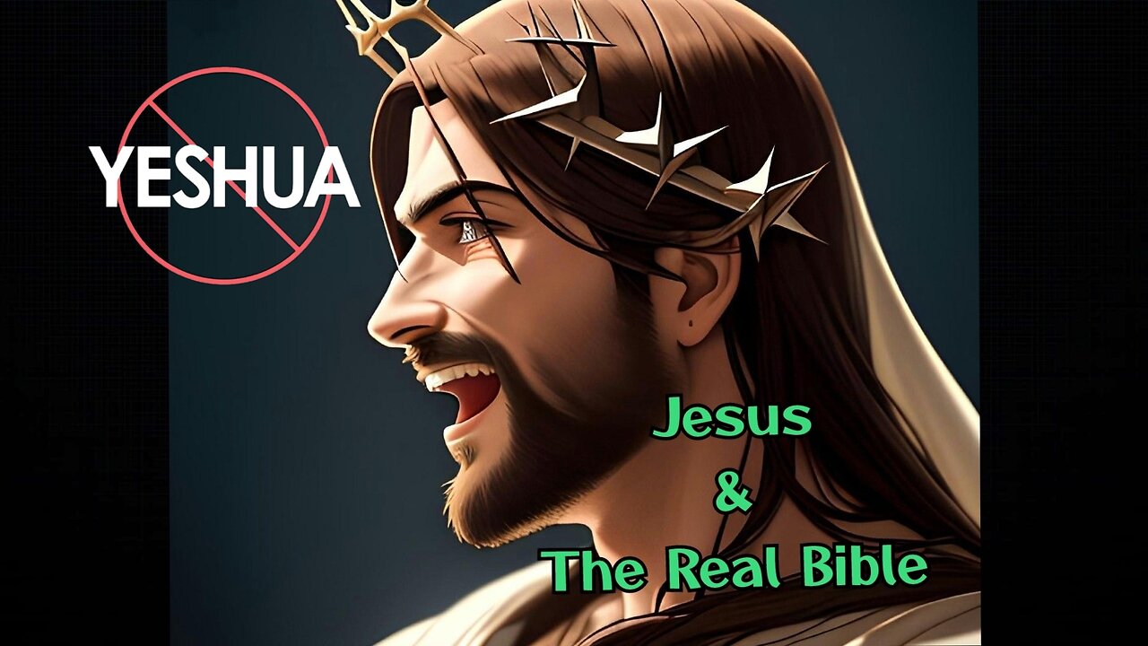✝️ 💥 The Jewish Deception & the Divinty of Jesus Christ