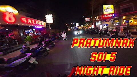 Ray Roams Pratumnak Soi 5 | Pratumnak | Thailand 🇹🇭
