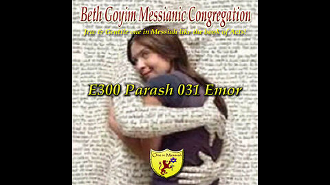 BGMCTV E300 Parash 031 Emor Vayikra ( Lev) 21:1 – 24:23