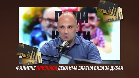 Прво лажеше, сега призна: Филипче со златна виза за Дубаи! Приватни преговори или таен бизнис?