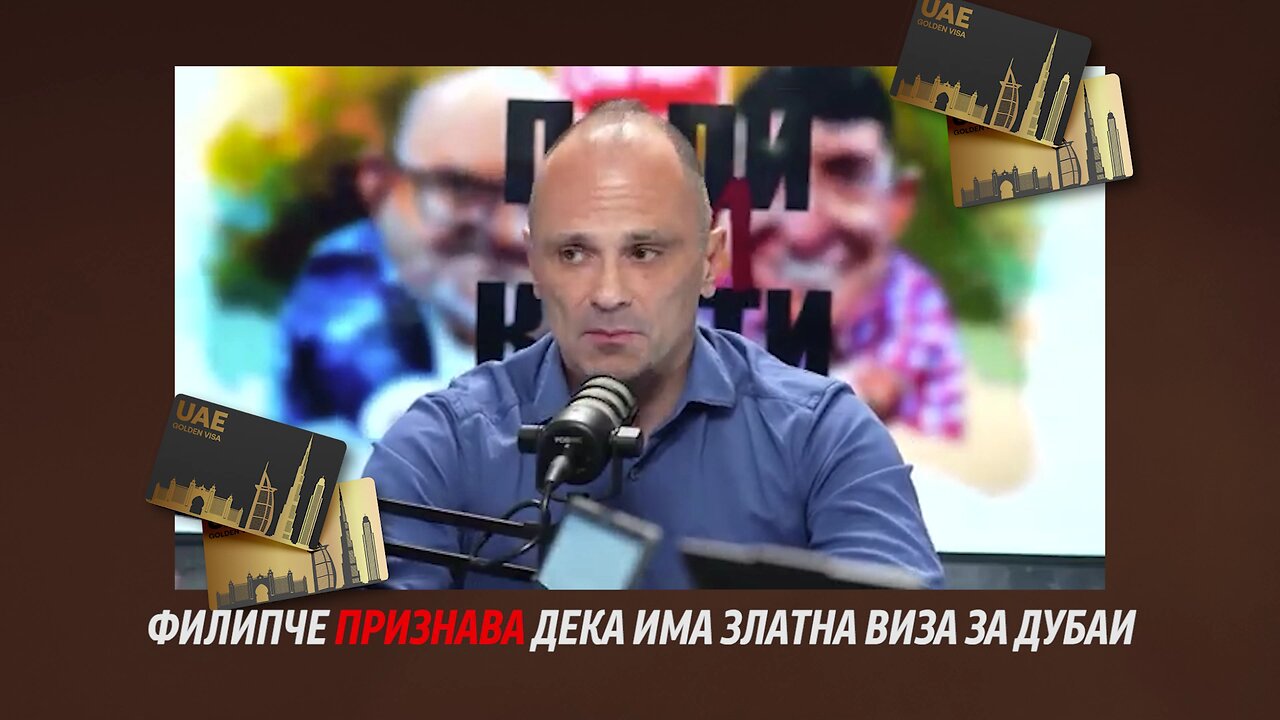 Прво лажеше, сега призна: Филипче со златна виза за Дубаи! Приватни преговори или таен бизнис?
