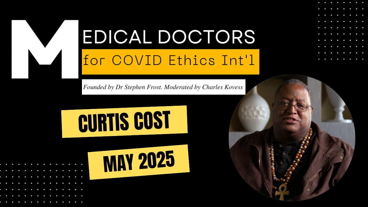 Cutis Cost