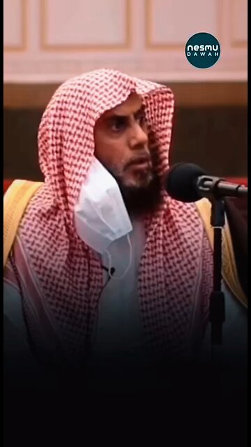 The Highest of Goodness is Tawheed ‎By Sh. Dr.Rashed bin Ramzan Al-Hajiri شفاه الله