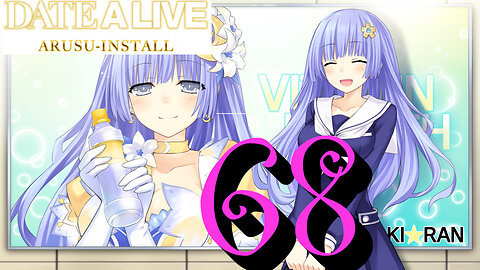 Let's Play Date A Live: Arusu Install [68] Miku's Prologue