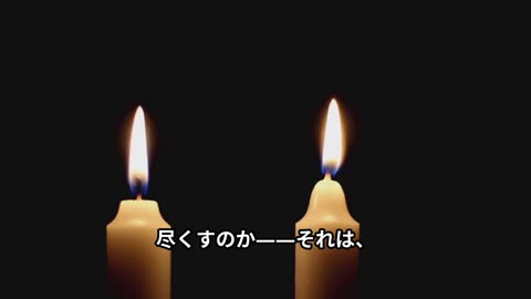 張曼成の反乱と神上使誕生の瞬間