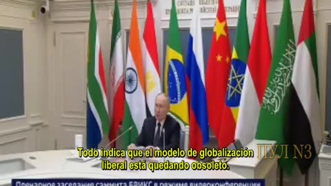 A agressividade e a hostilidade são a política do ocidente