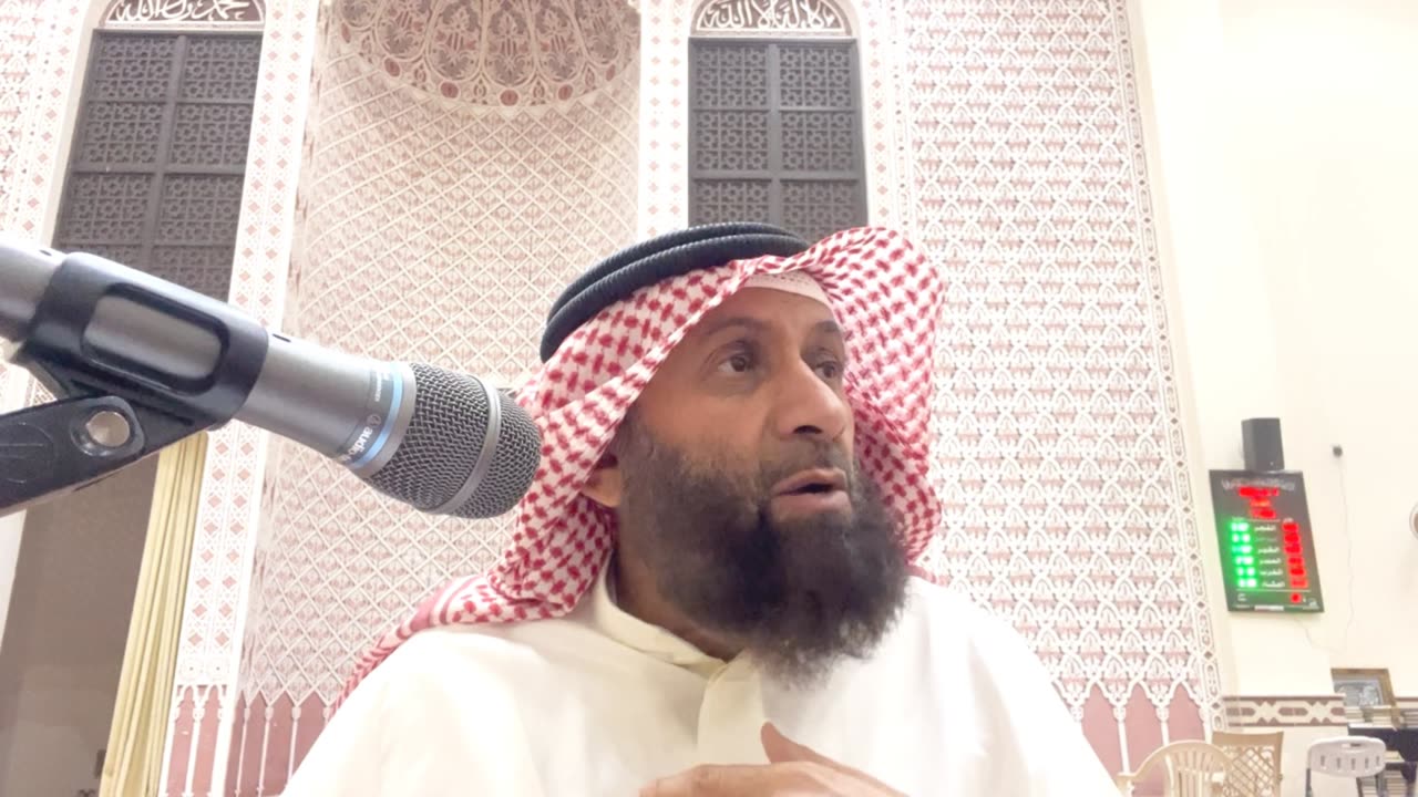 فقه الزكاة - الجزء الاول