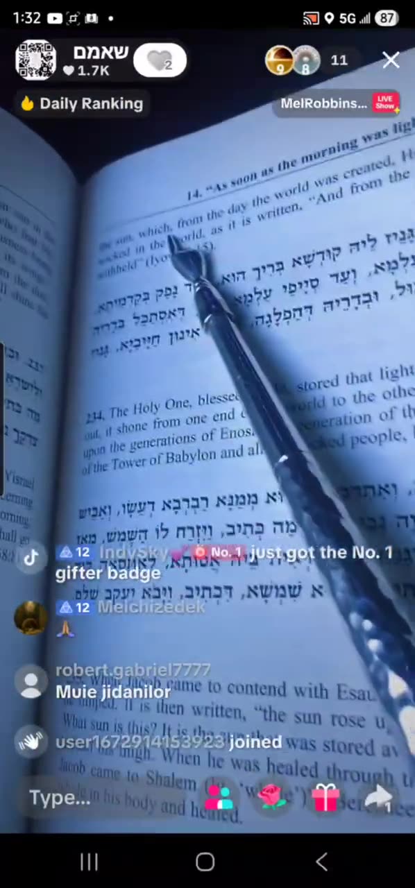 Noon Zohar. ALEPH LIVE TikTok🔥 As soon as the morning was light. (MIKETZ 14) 12/4/25