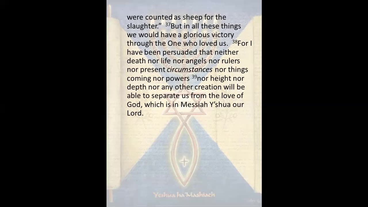 Yehovah is Faithful