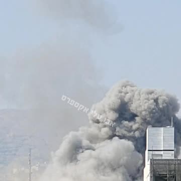 Iranian naval headquarters 💥💥