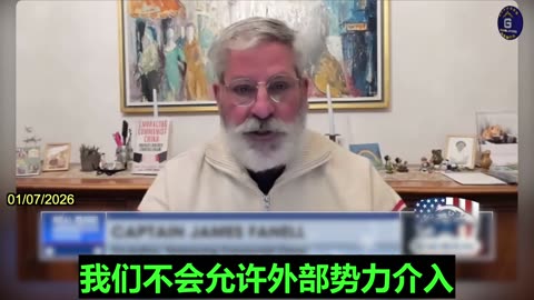 Unlike What China Did in South China Sea, US Isn’t Claiming Sovereignty in Venezuela