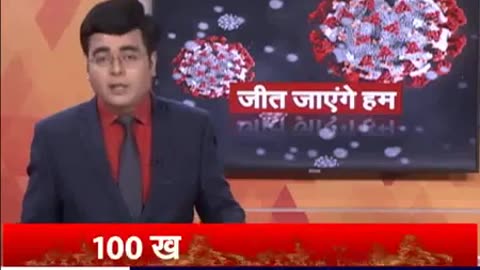 IIM रोहतक के डायरेक्टर डॉ. धीरज शर्मा से खास बातचीत