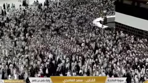 بث مباشر من مكه المكرمة
