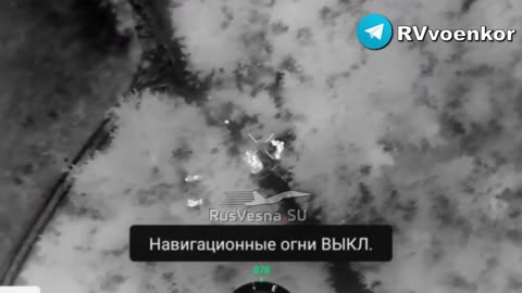 🪂💥 Ukraine Russia War | 56th Regiment Hits UA in Tetkino | RCF