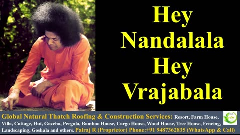 Hey Nandalala Hey Vrajabala | Sathya Sai Bhajan | Krishna Bhajan | Prashanthi Nilayam Bhajan | Calm