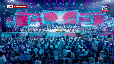🔴 LIVE : இசைஞானி இளையராஜாவின் பொன்விழா ஆண்டு 50 பாராட்டு விழா | News One Tamil Live