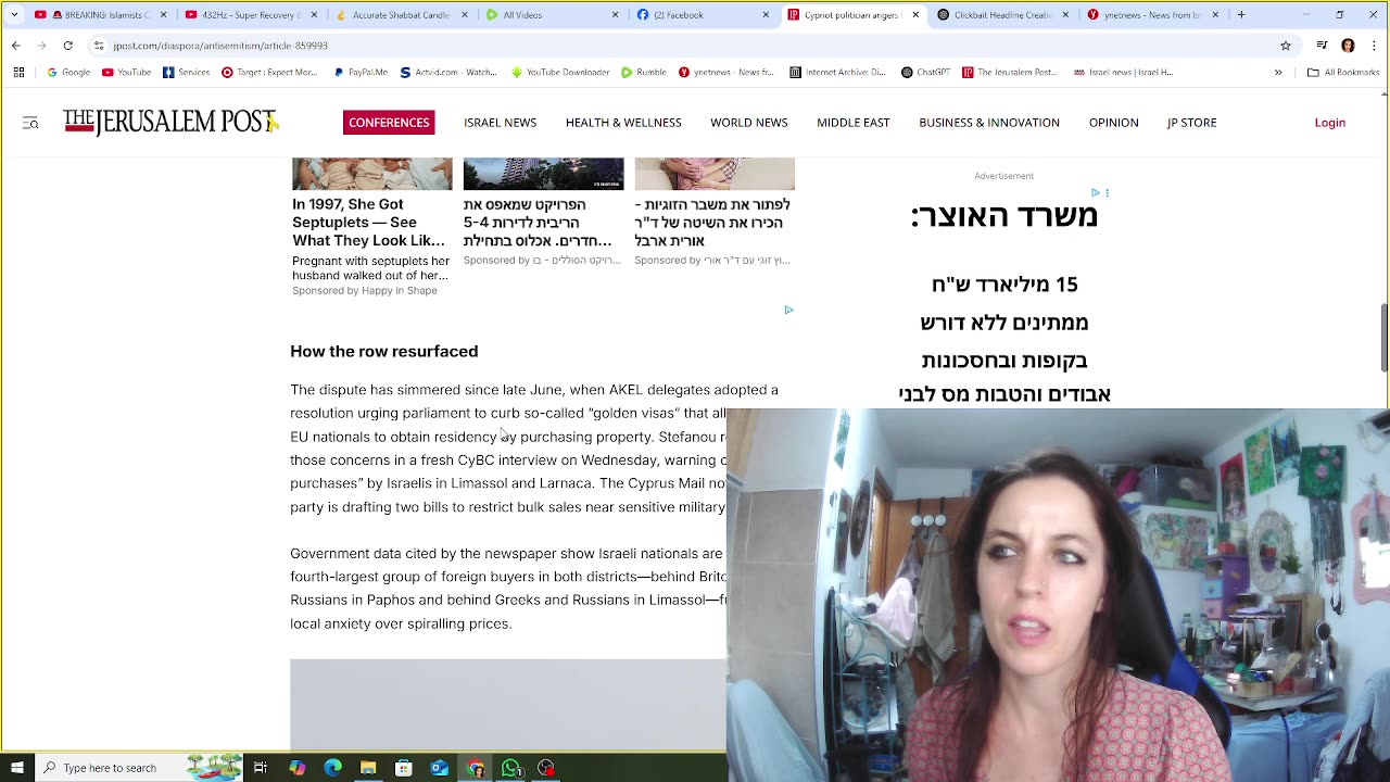 Cyprus Accuses Jews Of Land Grab..