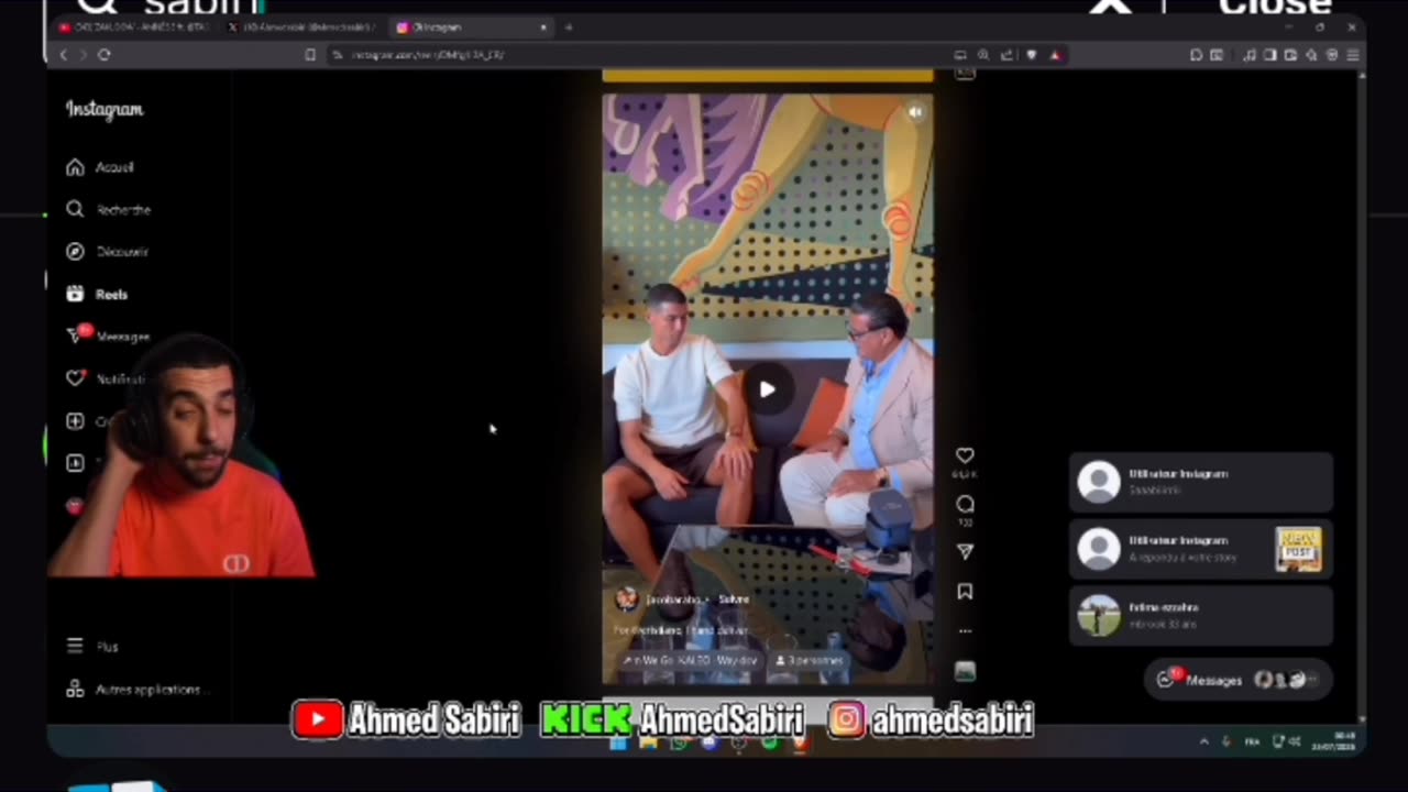 الصابري خلقها في كيك