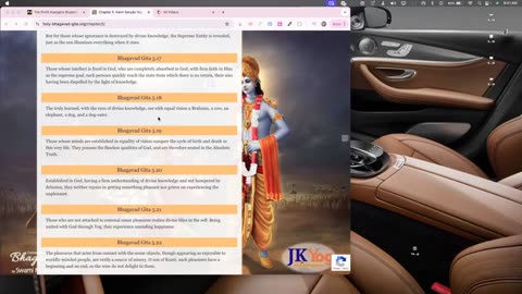 Gita Chapter 5 – The Path of Knowledge and Action | Full Chant