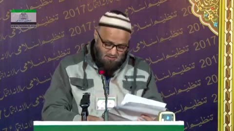 19/22 ذکرِ الہیٰ (مطالعہ حدیث) طاھر سلیم مغل 0