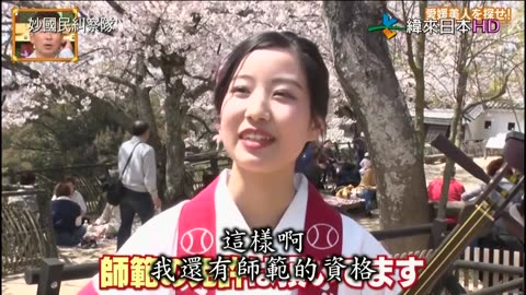 秘密のケンミンSHOW-妙國民糾察隊-令人出乎意料的人氣美食-群馬&秘密大阪&尋找愛媛美女