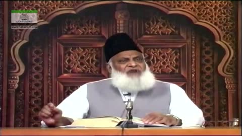 Muntakhab Nisab (Surah Hujurat Tafseer) By Dr. Israr Ahmed | 66/166