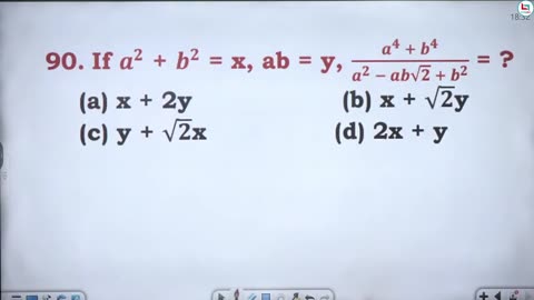 239 algebra 28