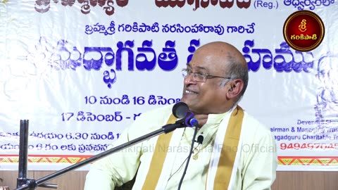 15 భాగవతం Full Video