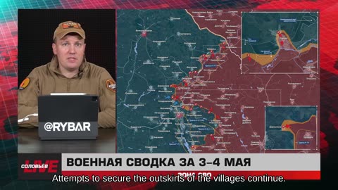 ❗️🇷🇺🇺🇦🎞 🎣 RYBAR HIGHLIGHTS OF THE RUSSIAN MILITARY OPERATION IN UKRAINE ON May 5, 2025