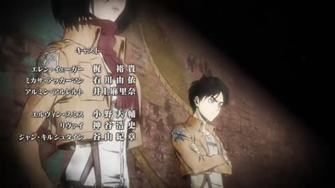 Attack on titans 24