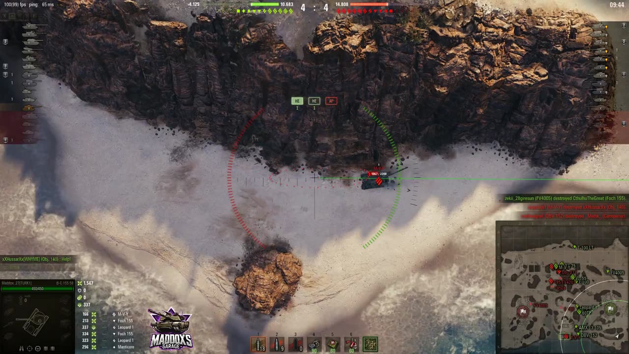 BC 155 58 Legendery Support / 4 Kill / Ace Arty / 3,6k Damage - #worldoftanks #worldoftanksgameplay