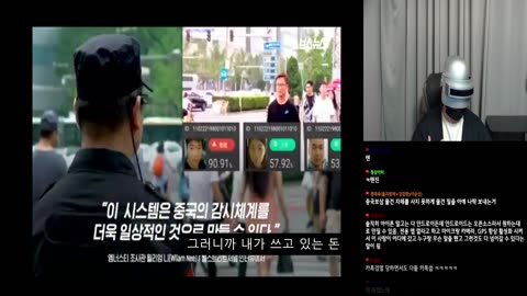 한국이 시도하는 CBDC의 위험성