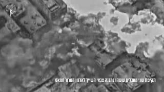 The IDF issues new footage of its airstrikes in Gaza City from the past two days,