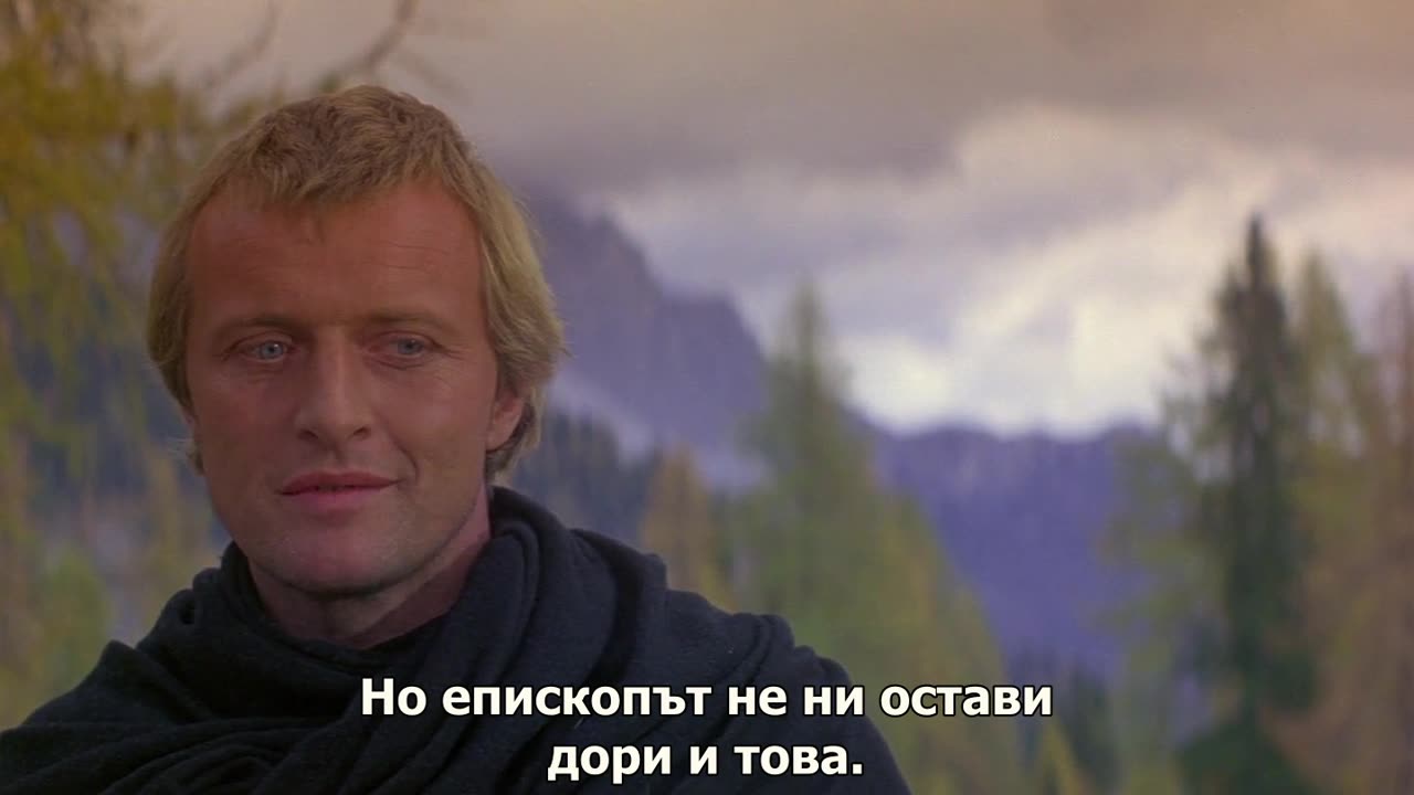 Ladyhawke / Жената-ястреб (1985) /бг суб/