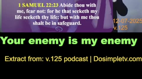 Your enemy is my enemy