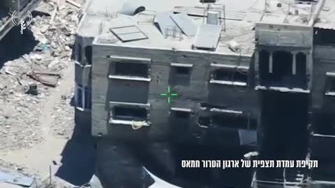 The IDF's elite Multi-Domain unit has concluded two weeks of operations in northern Gaza's