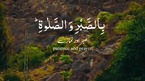 Jazakallah Subahanallah ♥️✨🕊️